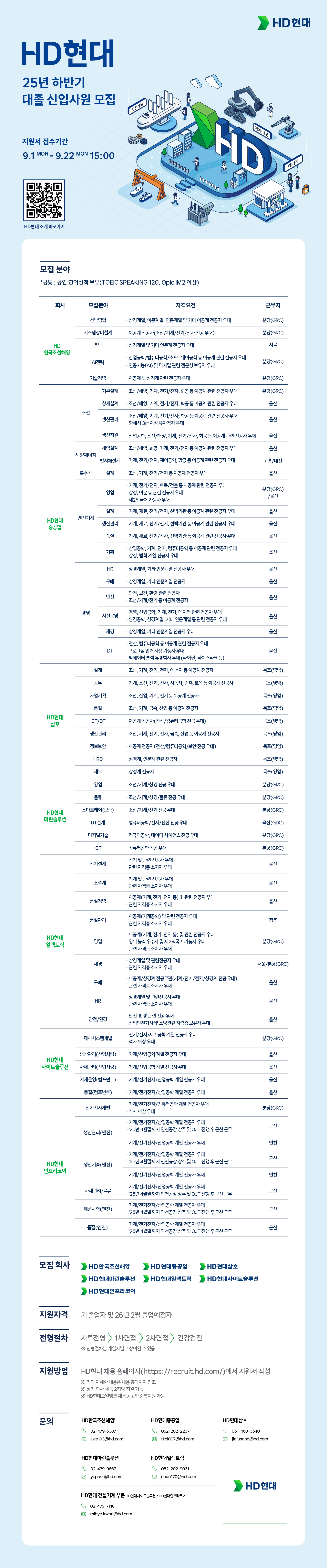 acbbe190-0a91-41d5-877c-7001253ec69b.jpg