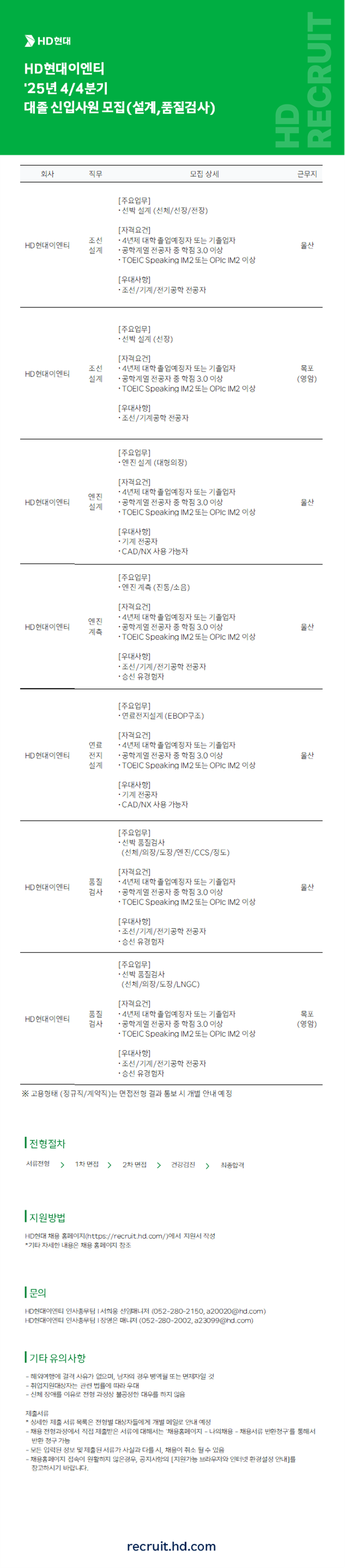 b04aa8af-0e0e-4b48-b64b-b32fd9cd3932.png