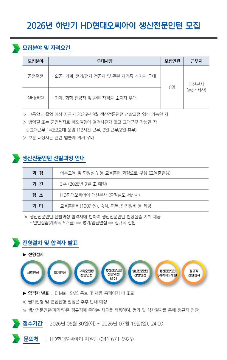 b7aa39ff-c9f5-4f4c-be22-7717bd7290c8.png